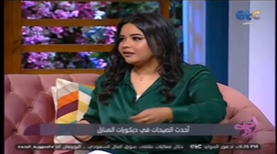 Video Images